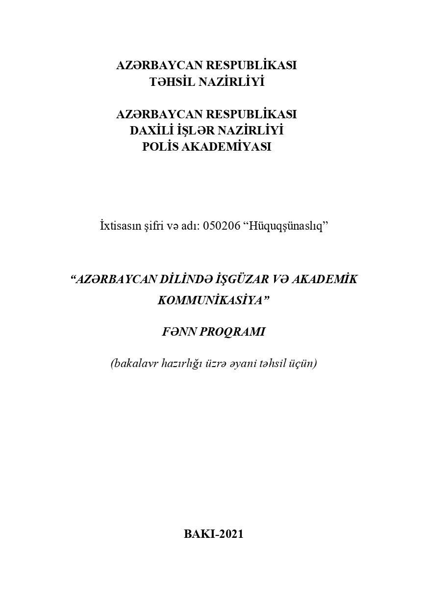 AZƏRBAYCAN DİLİNDƏ İŞGÜZAR VƏ AKADEMİK  KOMMUNİKASİYA - Fənn proqramı